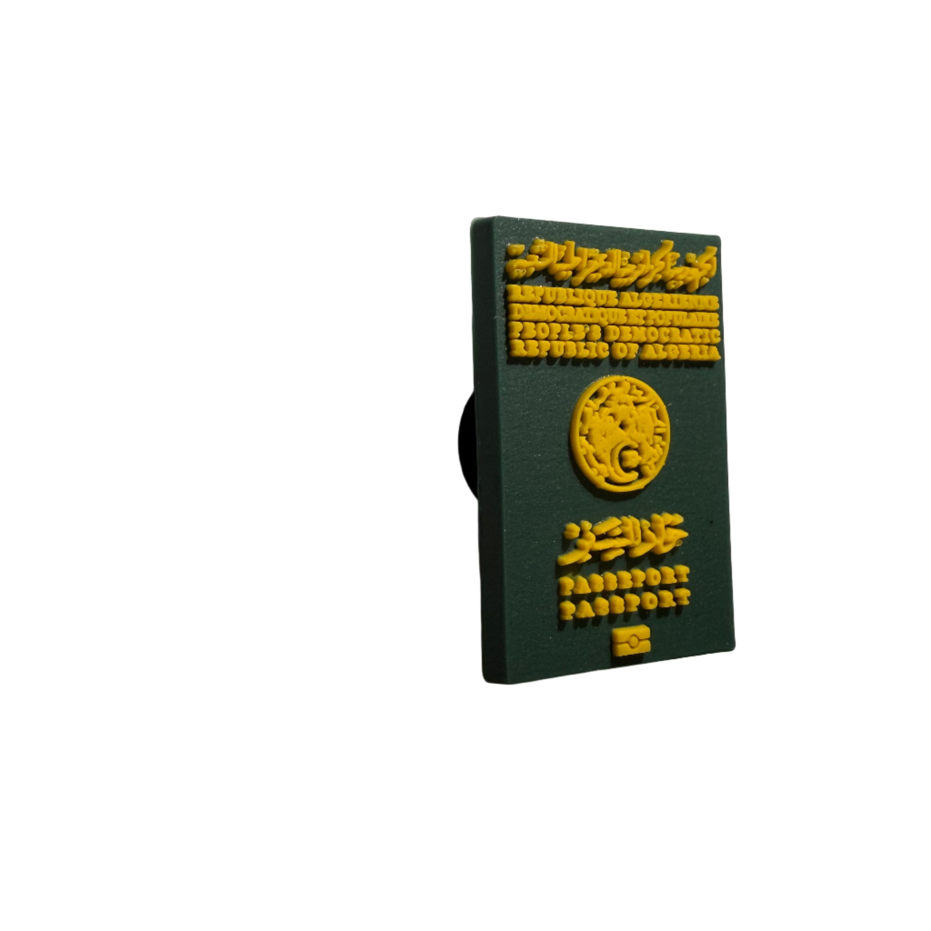 PIN'S PASSEPORT ALGERIEN